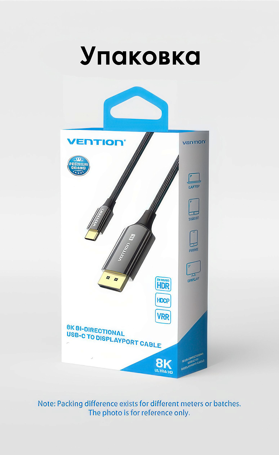 CRFBH Кабель Cotton Braided 8K Bi-Directional USB-C Male to DisplayPort Male Cable 2M Black Zinc All